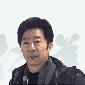 仁美名家：宋新鲁